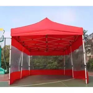 미니천막 차양막 차광막 인용 차단 방수 미니차광막