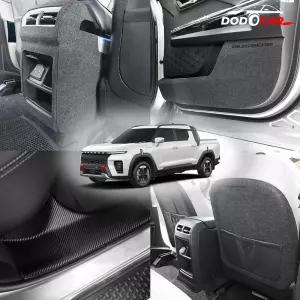 무쏘 전기차 EV 도어커버 튜닝 스크래치 방지 카본 시트지 실내몰딩