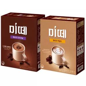 미떼 2종 총 20T(오리지날10T+마일드10T)