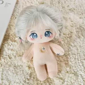 지오몽 20cm 인형 윤월 무골 모헤어 무속성 솜 인형 솜뭉치