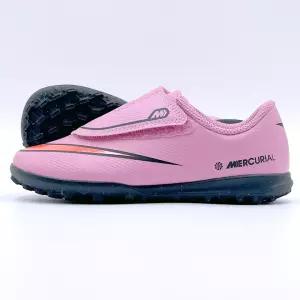 나이키 주니어 풋살화 줌 머큐리얼 베이퍼 16 유소년 키즈 축구화 벨크로 찍찍이 FQ8291-600