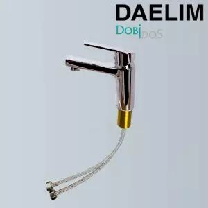 26년 신제품 친환경 신소재 대림 세면대 수전 원홀 수도꼭지 욕실 최고급형 FL-D0752C