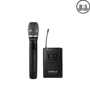 카날스 BK-90 무선마이크 BK-1001A BK-2001A 전용 핸드마이크 송신기