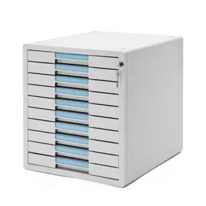 심플한 사무용품 시스템2서류함10단KEY/사무/용품/정리함/플라스틱/소품/데스크/사무용/서랍장/미니/서류함