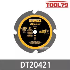 디월트 DT20421 다이아몬드 원형톱날 115mm 목공용 팁쏘 시멘트 멀티날 DCS571용