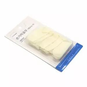 한양 손가락골무 엠보싱 대 1817