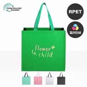 RPET리유저블백 사각 컬러/대형/부직포가방/지퍼/타포린백/다용도/방수가방/여행용/국산/소형/특대형