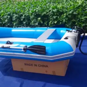 소형 낚시배 배스보트 바다 고무 인용 배스 레저 모터
