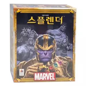 스플렌더 마블 초등 학생 어린이 가족 보드게임 커플 패밀리 게임