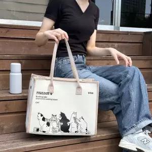 기타브랜드 BR_6011-1 고양이 사각 숄더백 여성 직장인 대학생 가방 핸드백