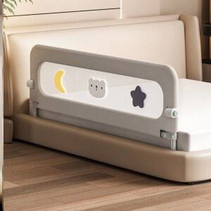 휴대용 침대가드 접이식 펜스 낙상방지 안전 범퍼 칸막이 간이 낙하 방지 가드