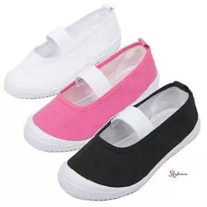 쁘띠무지실내화 아사히스타일 천 학생 면실내화 천아사히jkl805