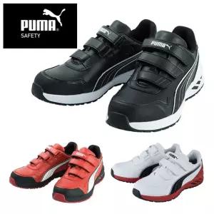 안전화 3컬러 죠다쉬안전화 폭신폭신한착화감 워킹 발볼넓은 티류으스 주방신발 지퍼 무료 가성비좋은 4칼라 푸마신발 작업화 무료 미끄럼방지화 아식스안전화 미들탑 조깅화 초경량안전화