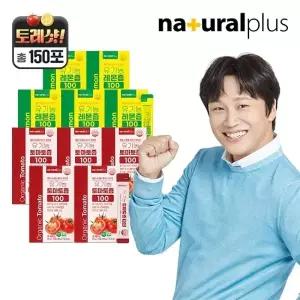[내츄럴플러스][총150포][토마토레몬즙] 내츄럴플러스 유기농 토마토즙 15포 5박스 + 유기농 레몬즙 15...