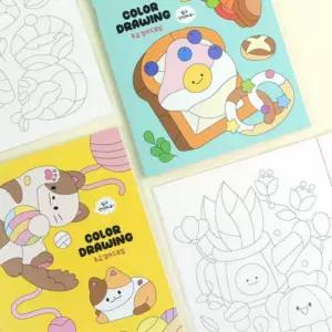 색칠공부 색칠북 도안 어르신 컬러드로잉 초급 시니어 4권