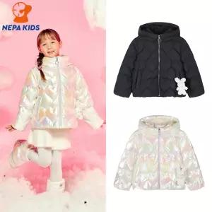 NEPA KIDS 네파키즈 여아 하트 덕 다운자켓 KL82014
