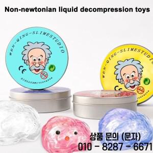 재사용 가능한 퍼티 액체 크리스탈 슬라임 장난감 세트 14세 이상 안전 진흙 스트레스 해소 컬러 클레이 모