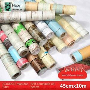 단열벽지10t 접착식단열벽지20m 기숙사 방수 운용지 벽지