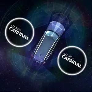 기아 올뉴카니발 도어램프 LED 도어라이트 셀프정비소 카인테리어 도어등 차량정비