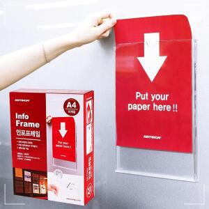 아트사인 A4 투명 게시판 인포프레임 10매박스 안내판 보드판 웰컴보드 QW2986D7
