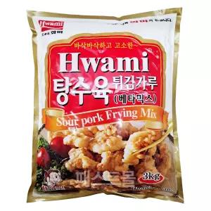 화미 탕수육 튀김가루 3kg, 1개