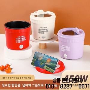 미니 즉석 라면 그릇 전기 핫팟 다기능 급속 가열 학생 기숙사 통합 패스트푸드 스테인리스 스틸