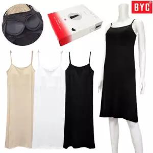 인견 브라캡 롱슬립 여성용 끈조절 브라런닝원피스 여름 실크 롱속치마 비침방지