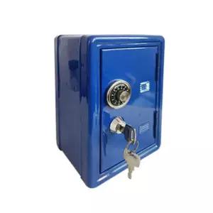 철제 저금통 금고 열쇠 다이얼 어린이금고 동전 지폐 저금통