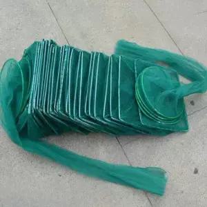 민물 통발 미꾸라지 투망 낚지 새우 투명 그물망