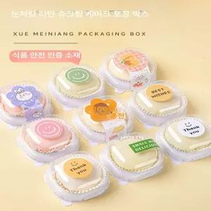 픽랩마켓 화과자케이스 두쫀쿠포장용기 1구