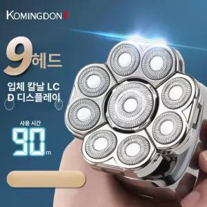 삭발 전기 면도기 이발기 클리퍼 블레이드 헤어 빡빡이 남성용 방수