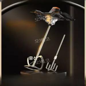 시멘트믹서 콘크리트혼합기 믹서기 스테인리스 휴대용 교반기 스틸반죽기 믹싱기