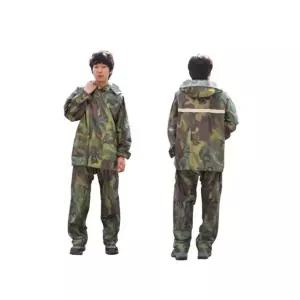 상의 등판 통풍 CAMO 상하 투피스 우의 (사이즈선택)