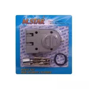 [하프클럽/]육각키 방화문용 철문 잠금장치 보조 특수 보조 키