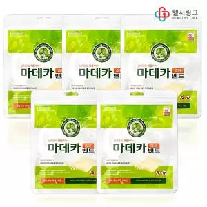 동국제약 마데카습윤밴드 잘라쓰는 타입 3매입(x5개) 하이드로콜로이드 방수 상처 폼드레싱