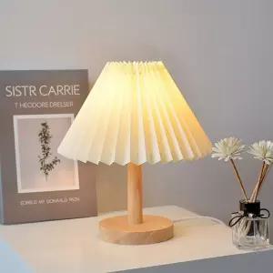 인생띵작 천연 우드 단 스텐드 조명 간접등 침실 전등/무드조명/책상전등/장식등/침대스탠드