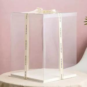 투명 케이크 대형 상자 포장박스 인형 케이스 다용도 선물용 포장용