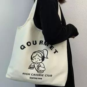 (힘찬)빠띠라인 고급 캔버스천 에코백 가방 12종택1 무지 장바구니 쇼퍼 숄더 데일리 캔버스 다용도 면가방