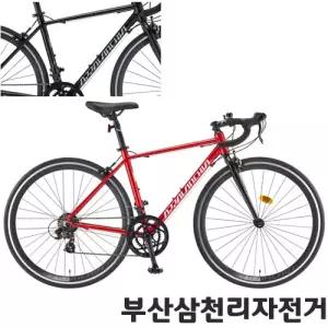 삼천리 2026 700C 아팔란치아 R14 SE 로드 사이클 입문용 14단