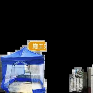 투명 방수포 비닐 비닐천막 야외 방풍 커버 방수