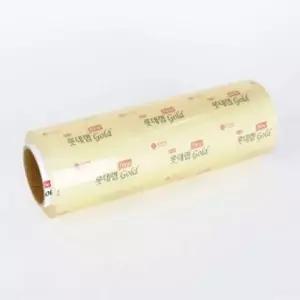 업소용 랩 35cm x 500M 위생랩 매직랩