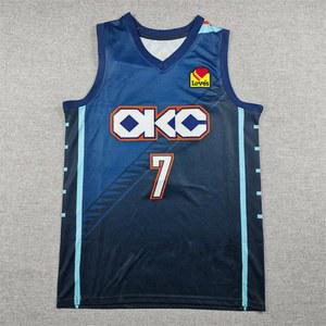 농구유니폼 레이커스 셰이트 호밍글렌 NBA 농구나시 시티 썬더 오클라호마씨티 저지 S 블루