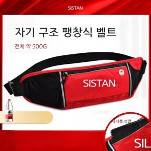 배낚시 선상 4계절낚시 수상스포츠 팽창식 허리벨트형 구멍조끼