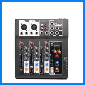블루투스 믹서 F4 믹서와 4 웨이 소형 가정용 k-노래 USB 가정용 잔향 KTV 녹음 무대