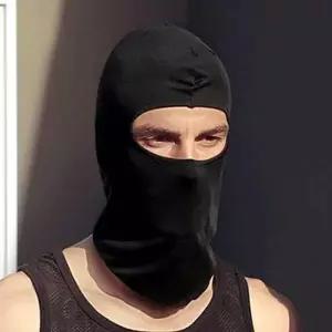 [콩심팥심]마스크 심플 두건 사이클링 목토시 스포츠 무지