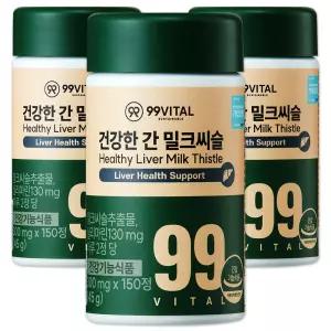 99바이탈 건강한 간 밀크씨슬 150정 3개