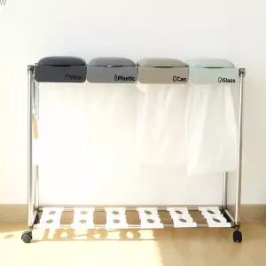 퍼블 분리수거함 4P L11418 재활용 통 쓰레기통 거통 분류 함 플라스틱 종량제 환경