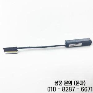 Lenovo 호환 ThinkPad X270 노트북 M.2 SATA 하드 드라이브 HDD 커넥터 플렉스 케이블 DC02C009R00