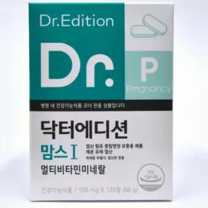 닥터에디션 맘스1 엽산 멀티미타민 미네랄 선물 120정 BNA