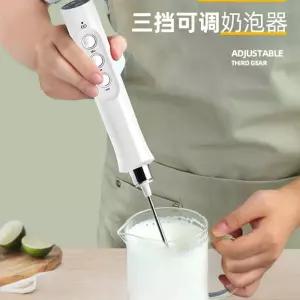 3 In 1 전기 휴대용 충전식 커피 지팡이 헬드 거품기 고속 믹서 핸드 우유 거